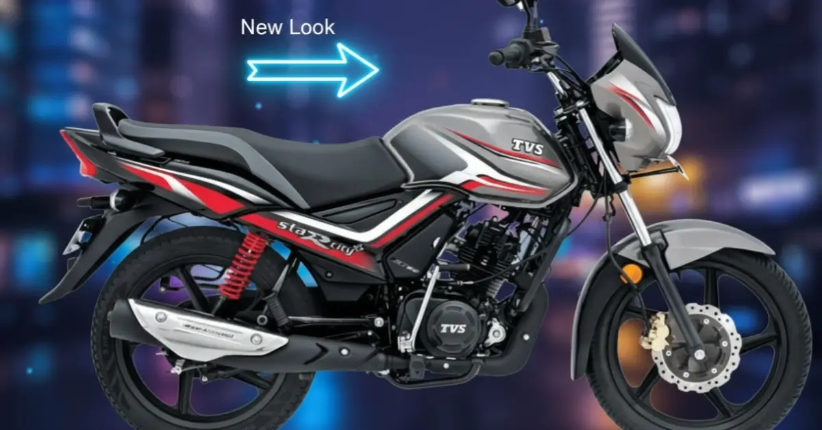 TVS Star City Plus