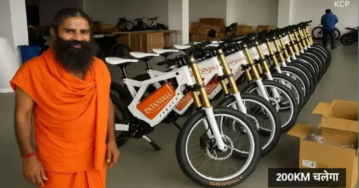 Patanjali Electric Cycle