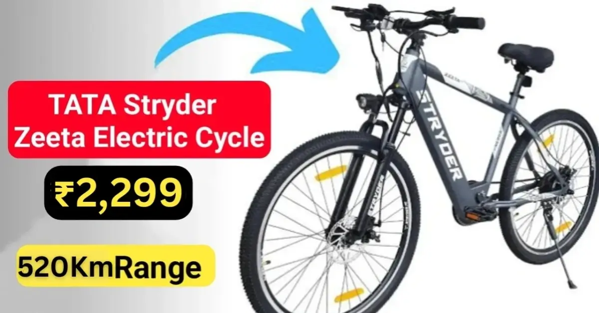 Tata Stryder Electric Cycle